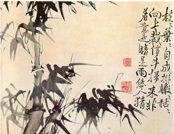 Atelier de Calligraphie et atelier de Peinture Chinoise
